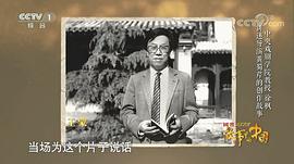 王蒙