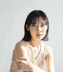 林田岬優