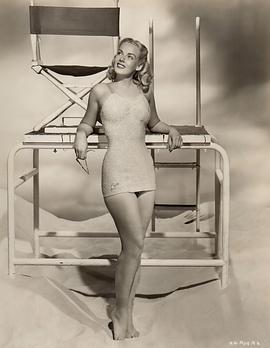 Angela Greene