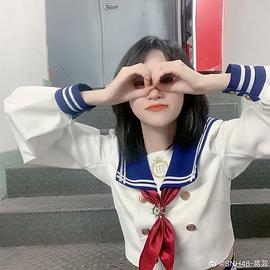 蒋芸