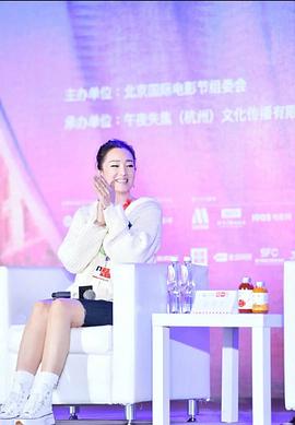 巩俐