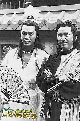 伍卫国