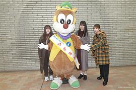 与田祐希