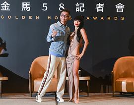 白灵