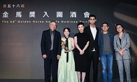 李安