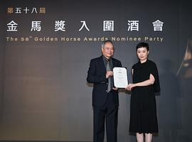 李安