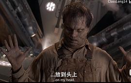 文森特·多诺费奥