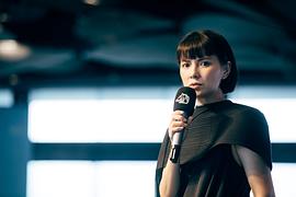 李心洁