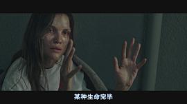 达尔雅·沙加尔