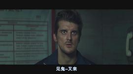 尼基塔·德俞班诺夫