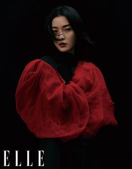 杜鹃
