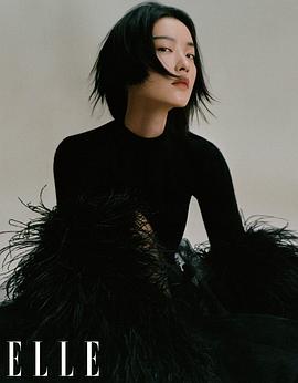 杜鹃