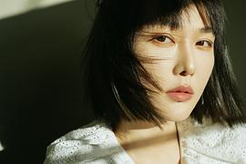 张姝