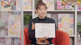 井上麻里奈