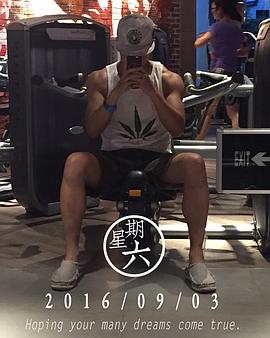章涛
