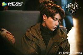 杨廷东