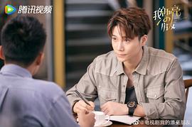 杨廷东