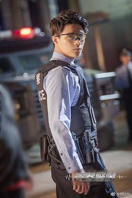 杨廷东