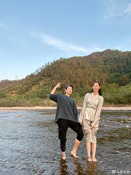 杨廷东