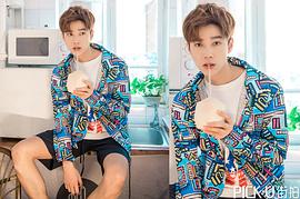 杨廷东