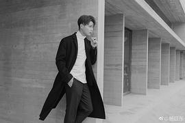 杨廷东