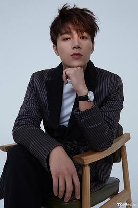 杨廷东