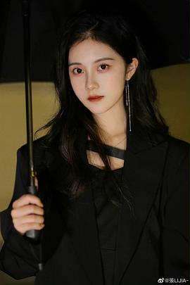 张莉佳