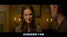 米莱纳拉·德罗维奇