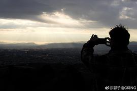 郭子渝