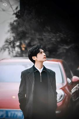 罗云熙