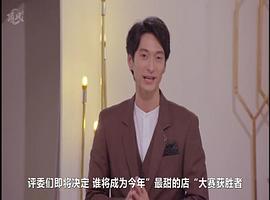 塔纳本·万罗西力侬