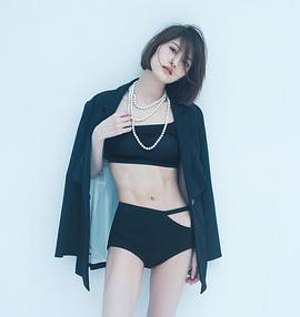 若月佑美