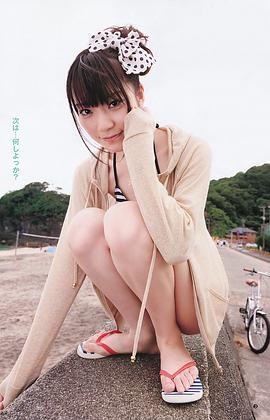 松井咲子