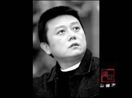 王朔