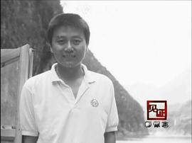 王朔
