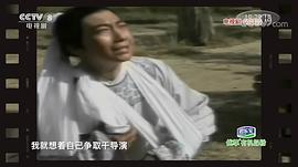 王文杰