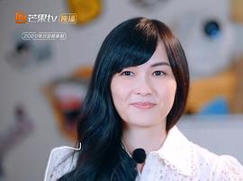 林丽吟