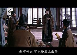 张雷