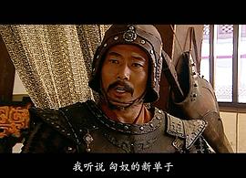 巴音