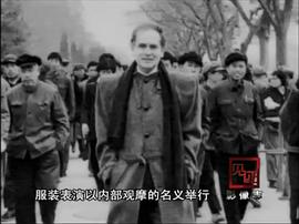 皮尔·卡丹