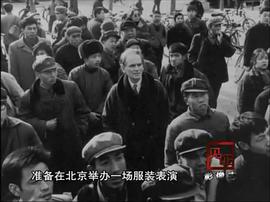 皮尔·卡丹