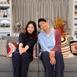 吉高由里子