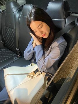 吉高由里子