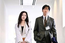 吉高由里子