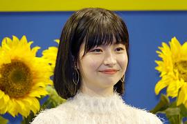 中田乃爱