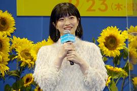 中田乃爱