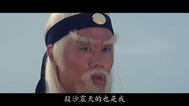 徐忠信