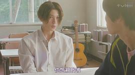 八木勇征