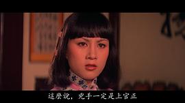 吴小惠