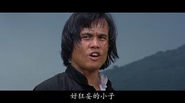 马金谷